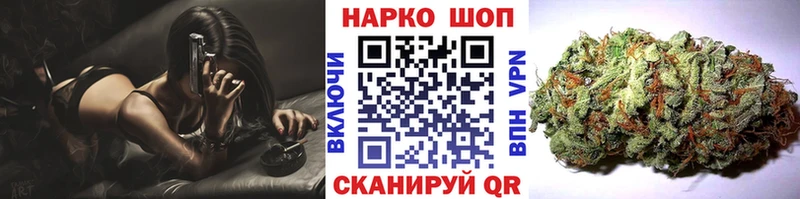 Купить закладку Конопля  Меф  Гашиш  Гатчина