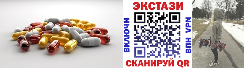 Ecstasy Punisher  Купить  Гатчина 