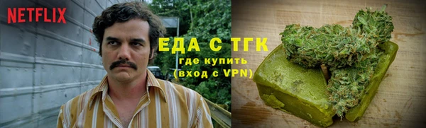 мдма Каменка