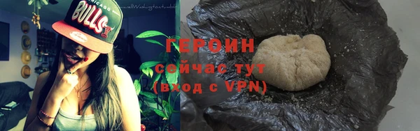мдма Каменка
