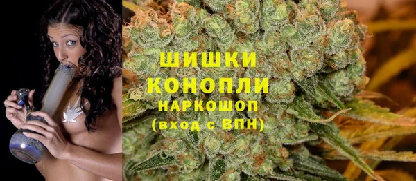 мдма Каменка