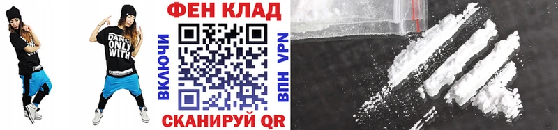 Купить где  Гатчина  Первитин кристалл 